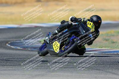 media/Aug-13-2023-CRA (Sun) [[1cfc37a6fb]]/Race 4 400 Superbike/Race/